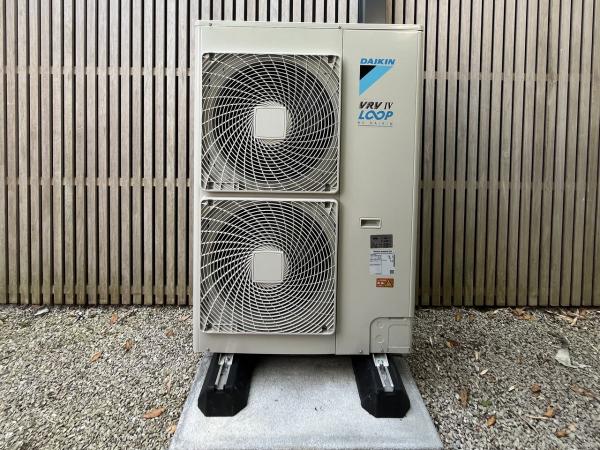 Climatisation Daikin Normandie