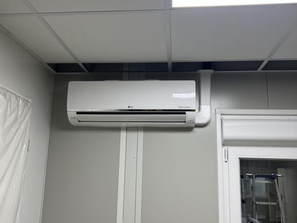 CVC haut rendement énergétique Caen