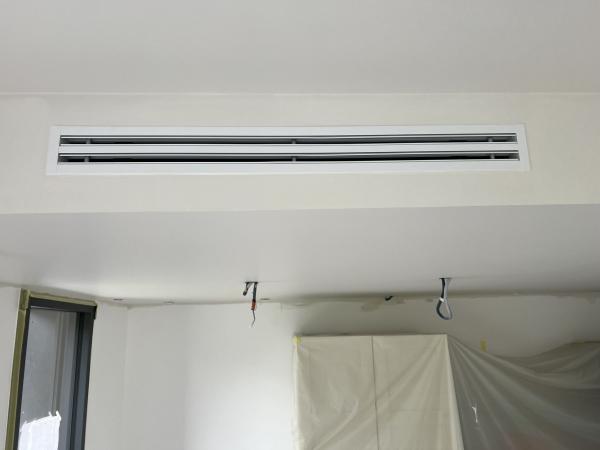 Chauffage connecté Normandie