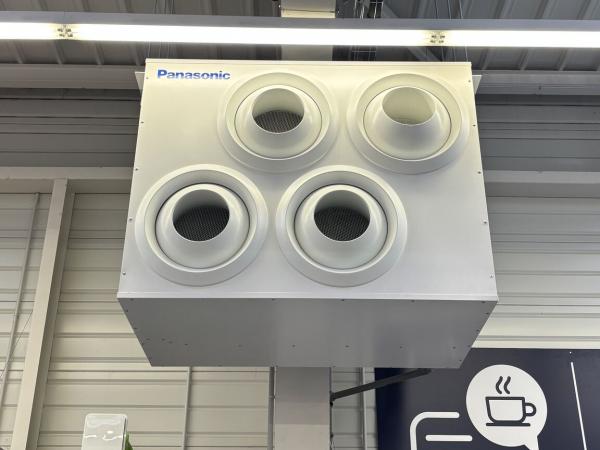 CVC Jet Air Stream - Panasonic